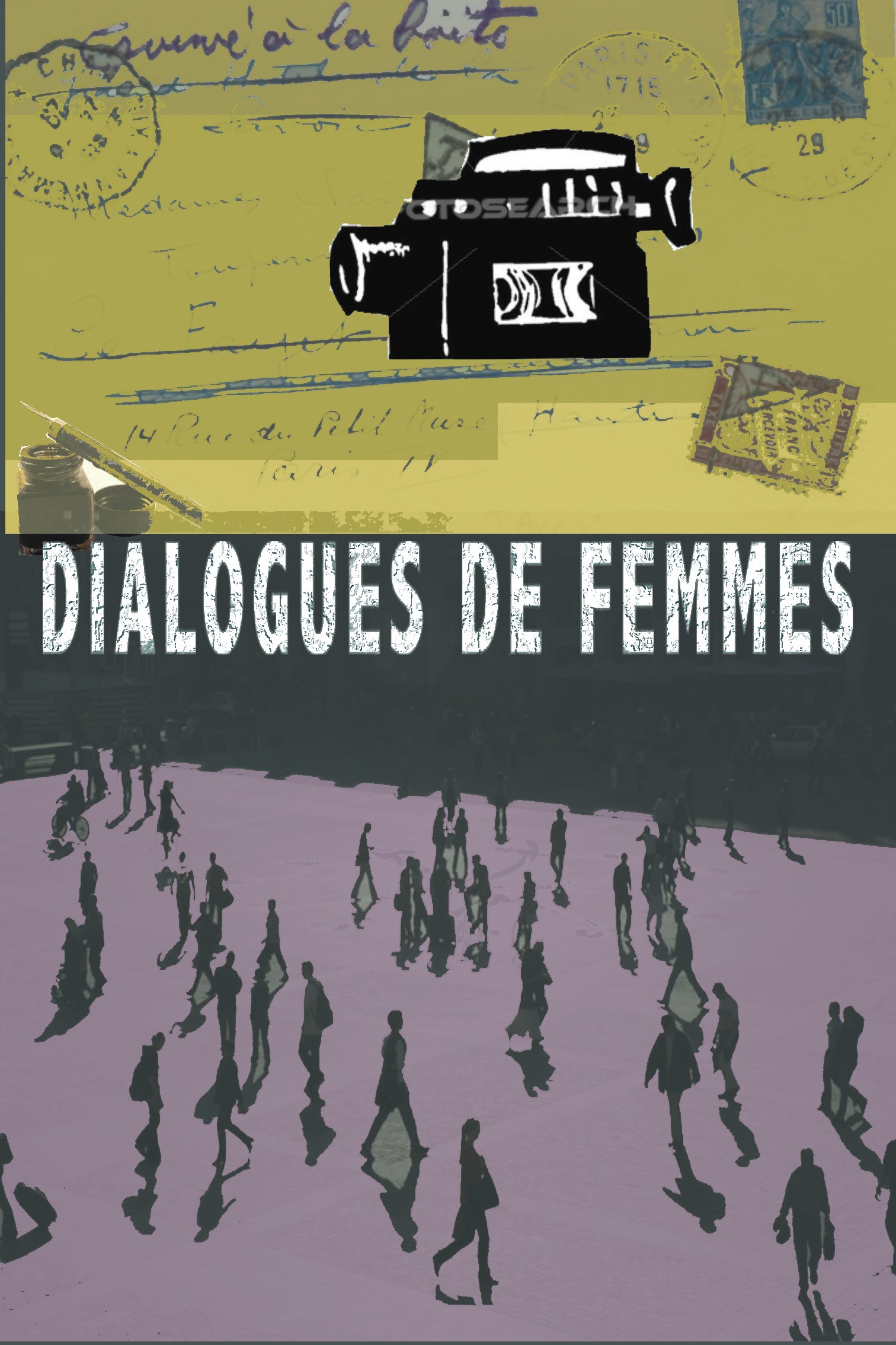 atelier créé en partenariat avec la maison de quartier Landy, saint-ouen. 2011