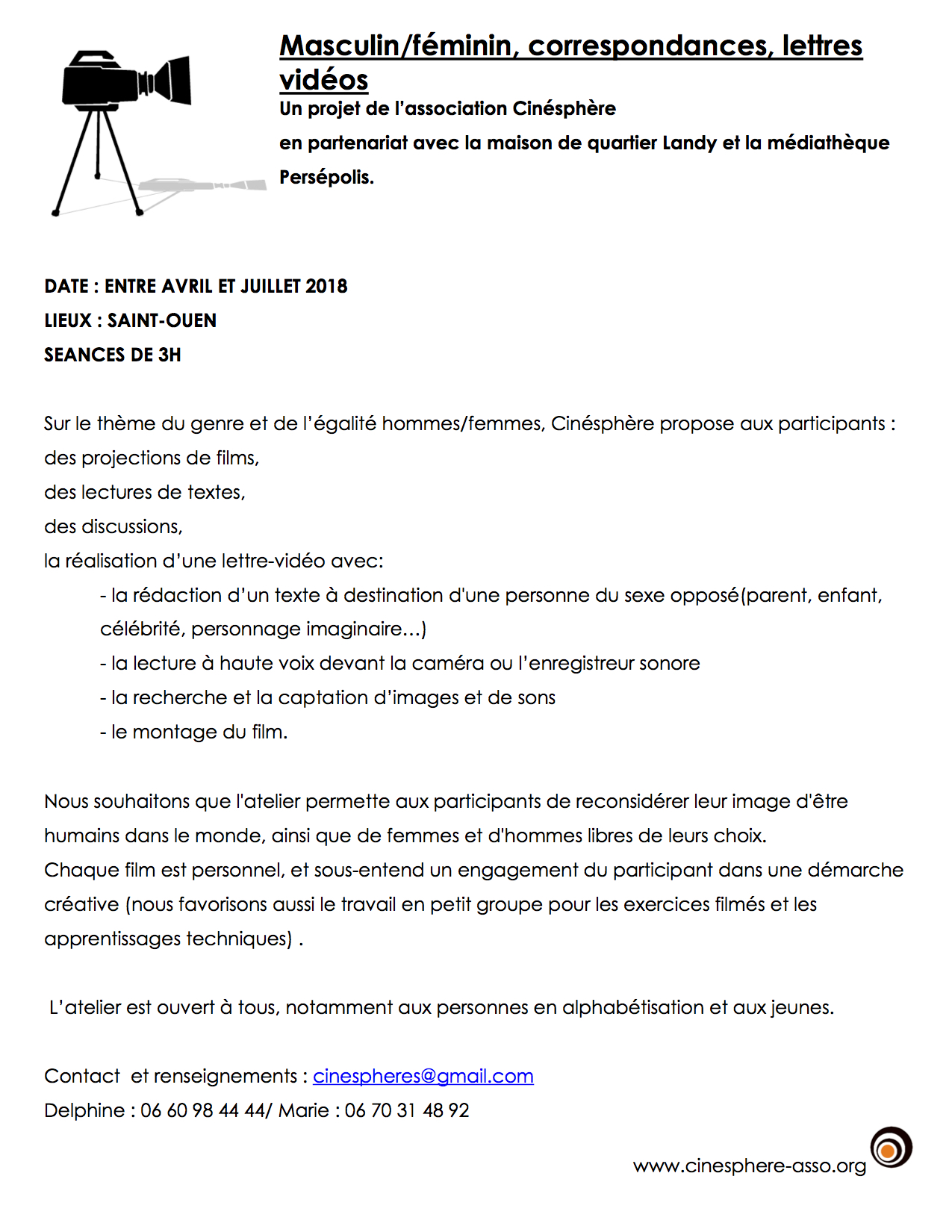 18_Cinesphere_presentation_atelier2018_alpha